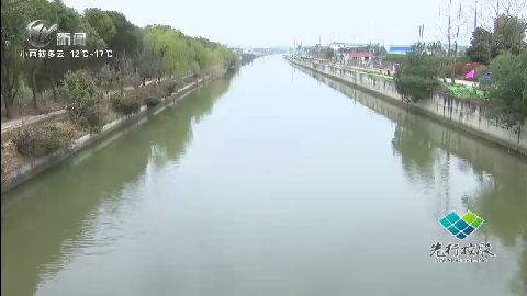 武進新聞