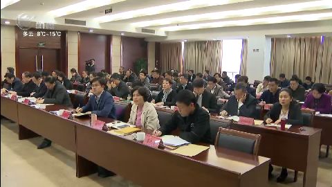 武進新聞