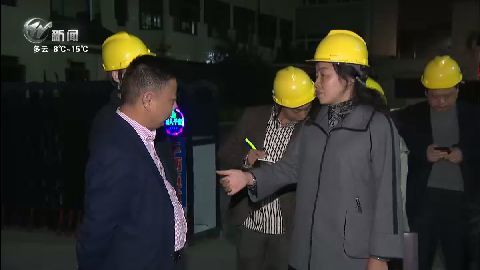 武進新聞