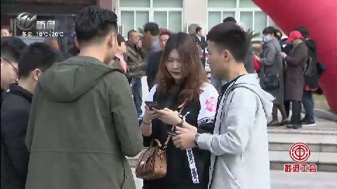 武進(jìn)新聞