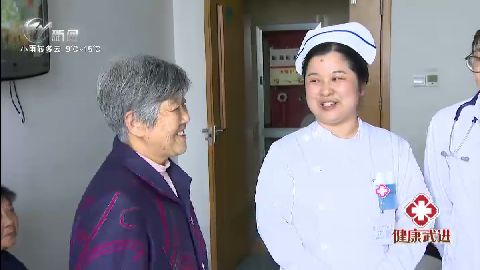 武進(jìn)新聞
