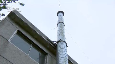 武進新聞
