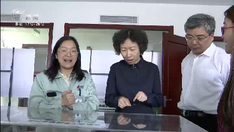 武進新聞