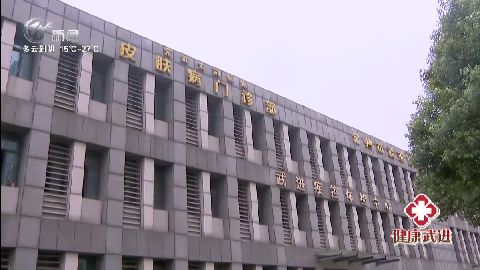 武進(jìn)新聞