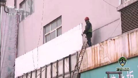 武進(jìn)新聞