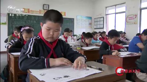 武進(jìn)新聞