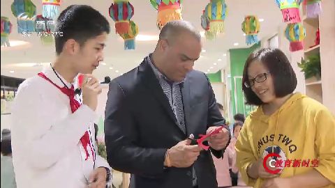武進(jìn)新聞