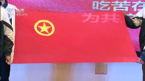 武進(jìn)新聞
