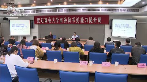武進(jìn)新聞