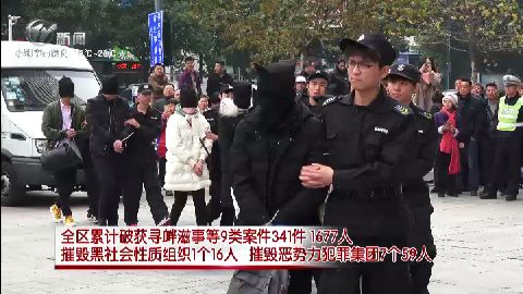 武進(jìn)新聞