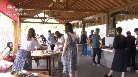 武進新聞