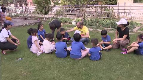 武進新聞