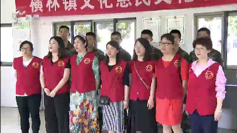 武進新聞