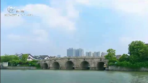 武進新聞