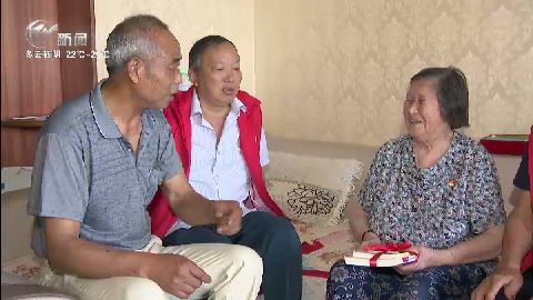 武進新聞
