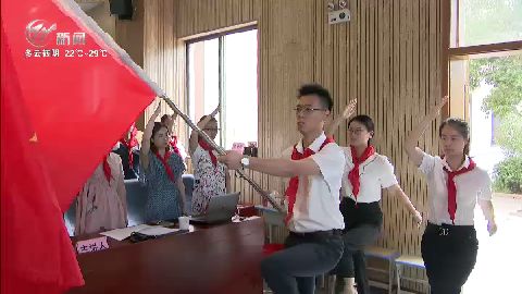 武進新聞