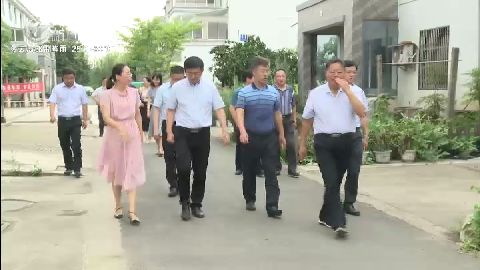 武進新聞