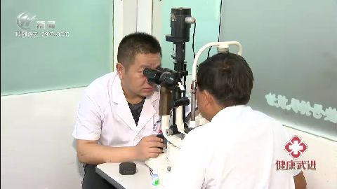 武進新聞