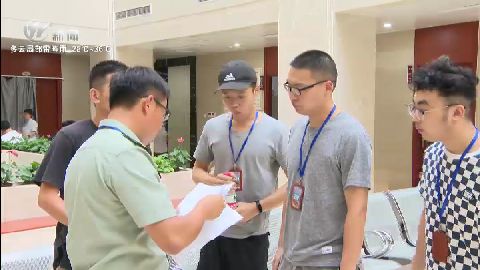 武進(jìn)新聞