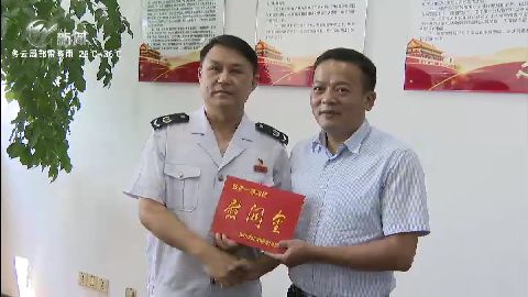 武進(jìn)新聞