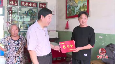 武進(jìn)新聞