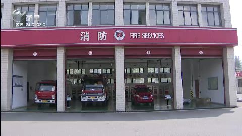 武進新聞
