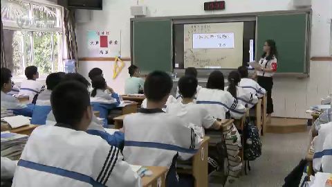 武進新聞