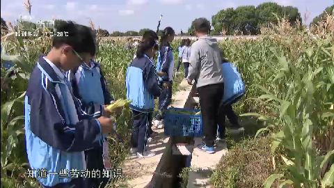 武進(jìn)新聞