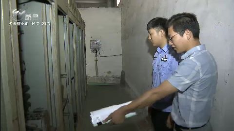 武進(jìn)新聞