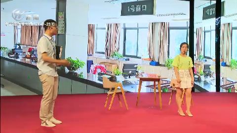 武進新聞