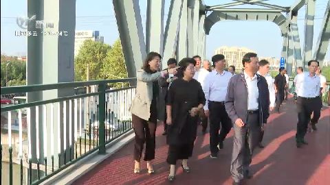 武進新聞