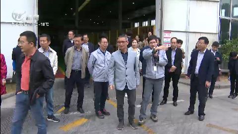 武進(jìn)新聞