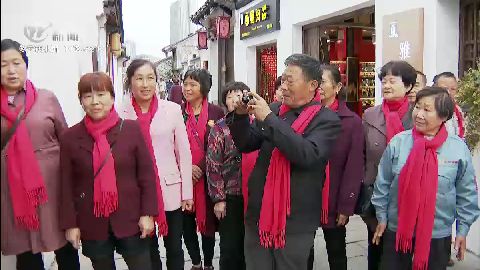 武進新聞