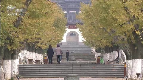 武進新聞