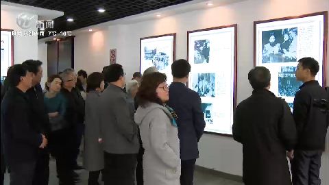 武進新聞