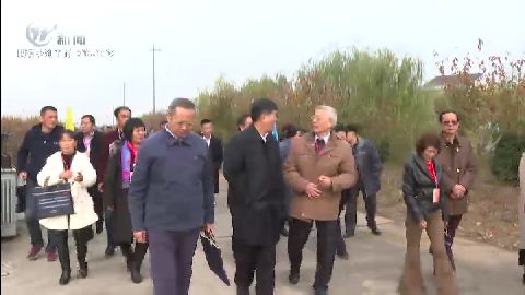 武進新聞