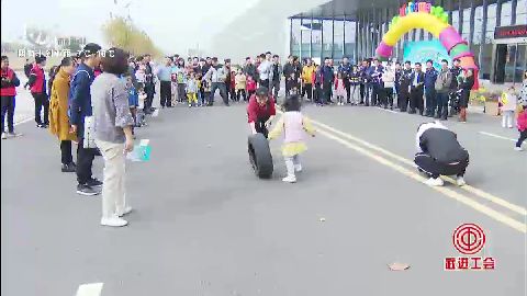 武進新聞
