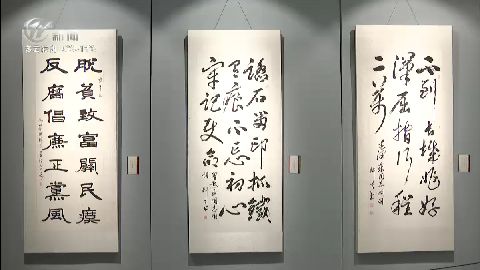 武進(jìn)新聞