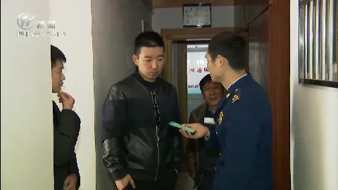 武進新聞