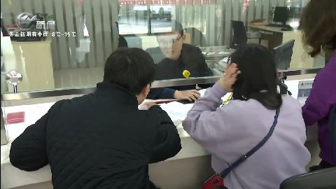 武進(jìn)新聞