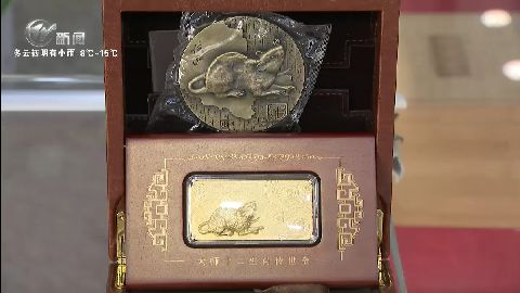 武進(jìn)新聞