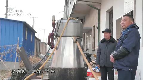 武進新聞