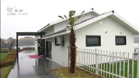 武進新聞