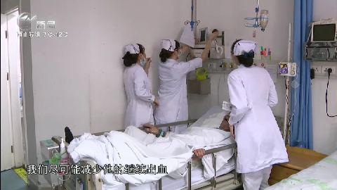 武進新聞