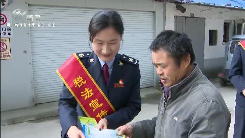 武進(jìn)新聞