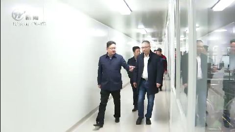武進新聞