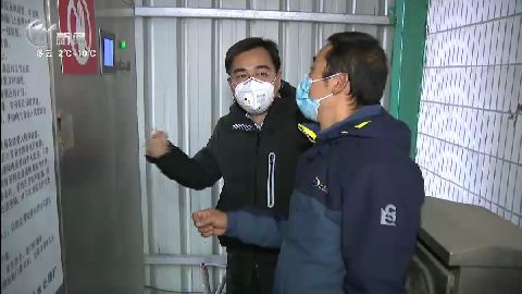 武進新聞