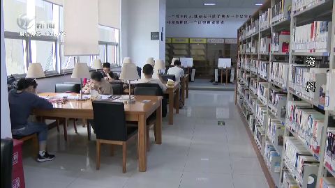 武進新聞