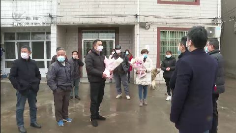 武進新聞
