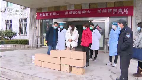 武進新聞